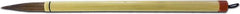 CALLI-SUMI BRUSH 2 INCH