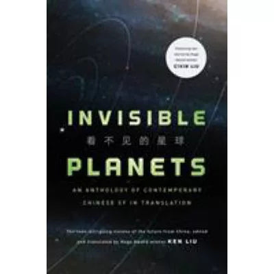 Invisible Planets