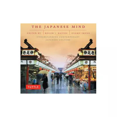Japanese Mind