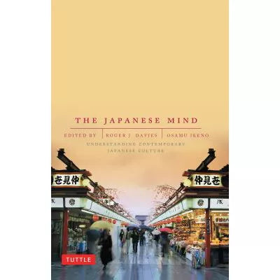 Japanese Mind