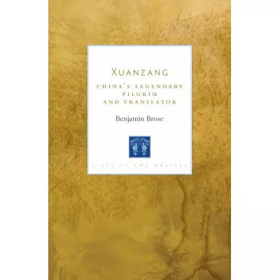 Xuanzang